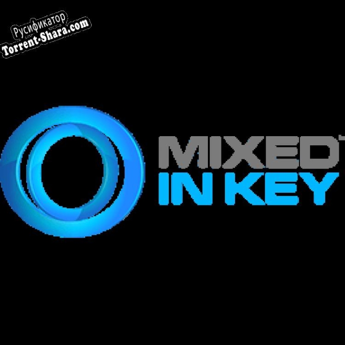 Русификатор для Mixed In Key