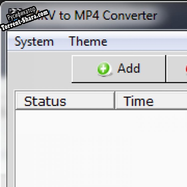 Русификатор для MKV to MP4 Converter