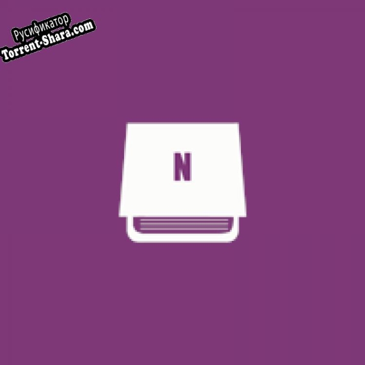 Русификатор для Modern Notepad