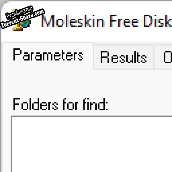 Русификатор для Moleskin Free Disk