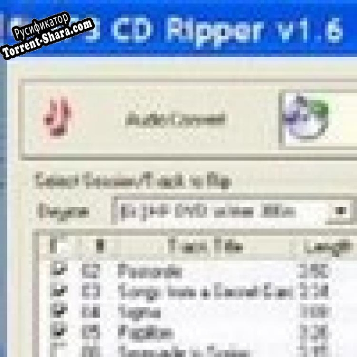 Русификатор для MP3 CD Ripper