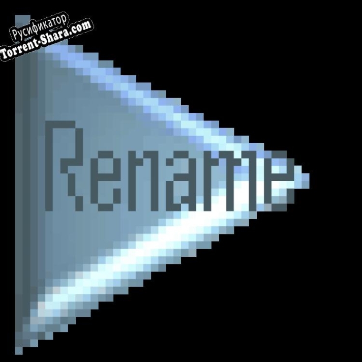 Русификатор для MP3 Rename
