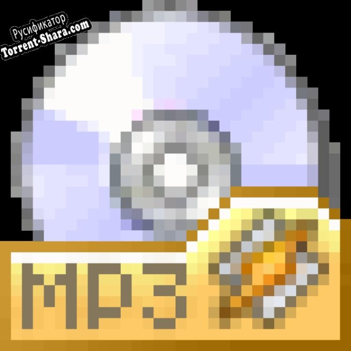 Русификатор для MP3Coder