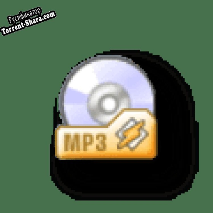 Русификатор для MP3Producer