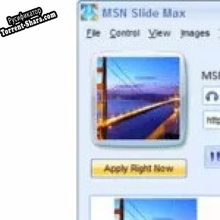 Русификатор для MSN Slide Max