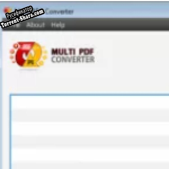 Русификатор для Multi PDF Converter