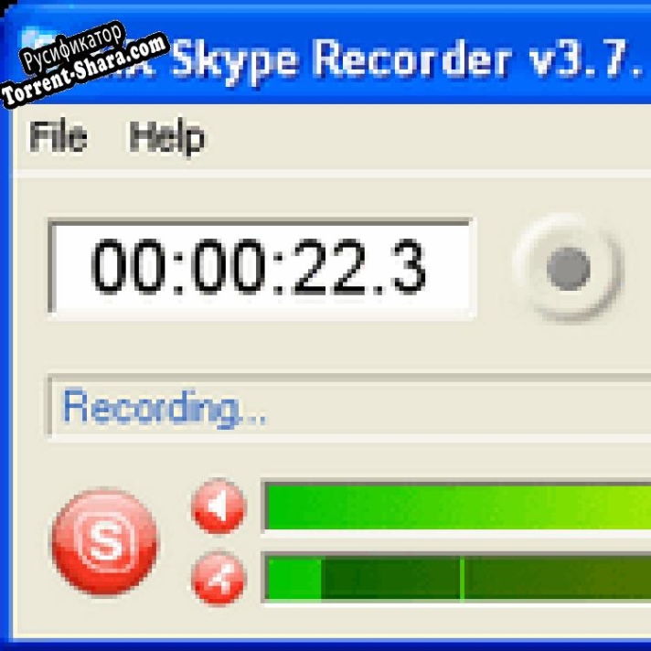 Русификатор для MX Skype Recorder