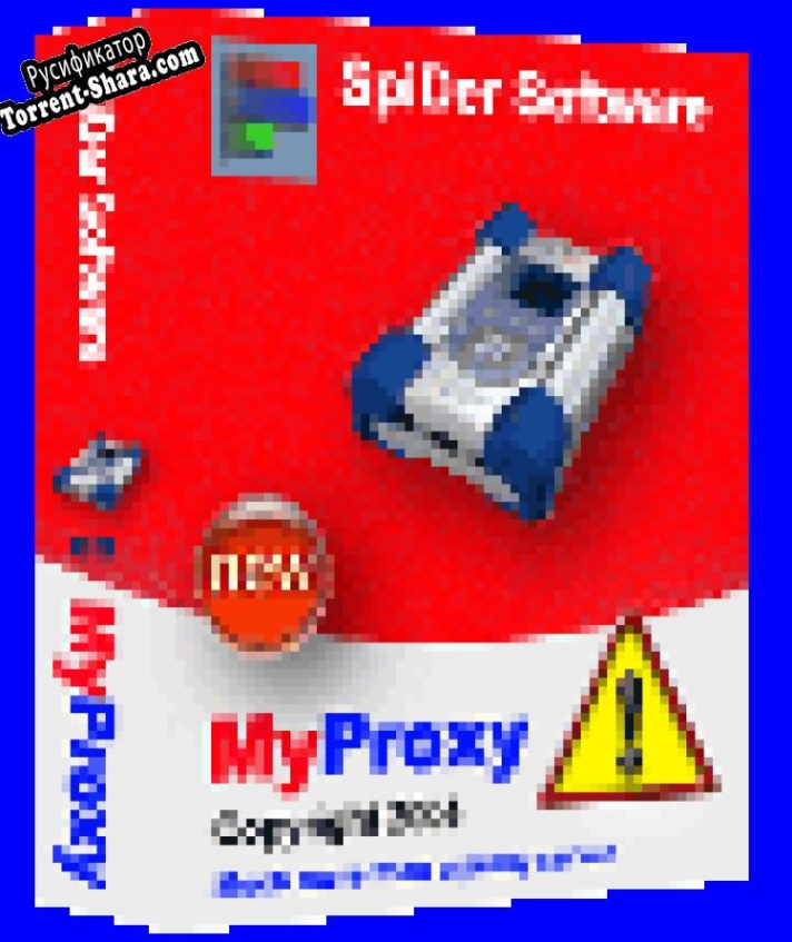 Русификатор для MyProxy
