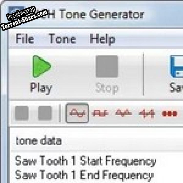 Русификатор для NCH Tone Generator