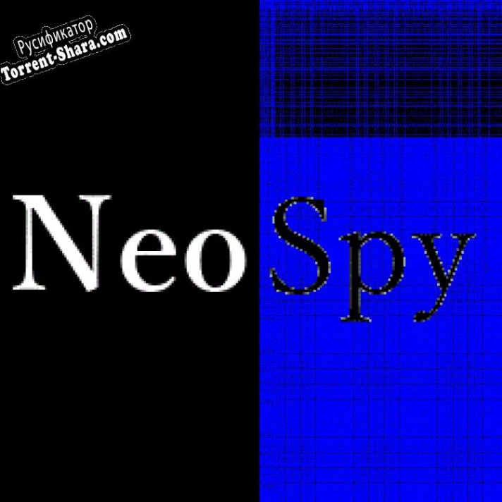 Русификатор для NeoSpy