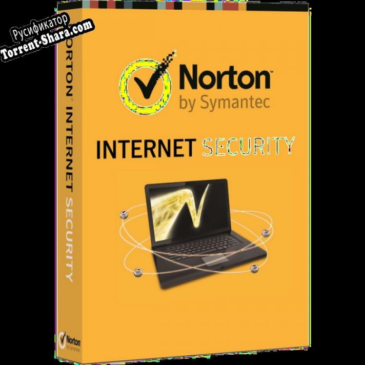 Русификатор для Norton Internet Security