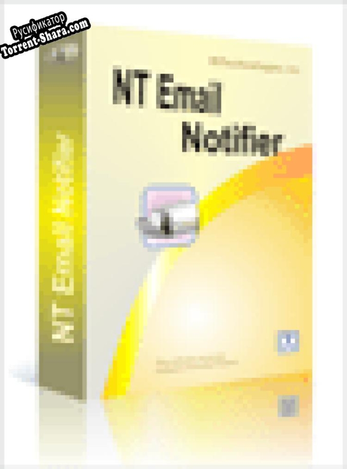 Русификатор для NT Email Notifier