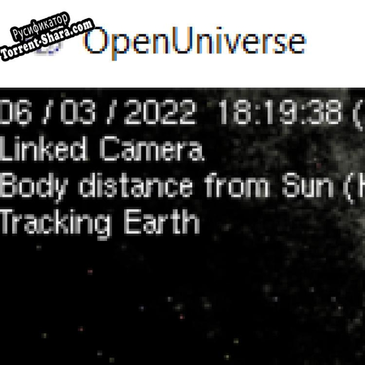 Русификатор для Open Univers