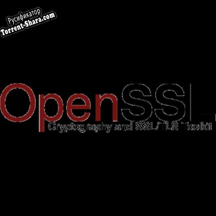 Русификатор для OpenSSL