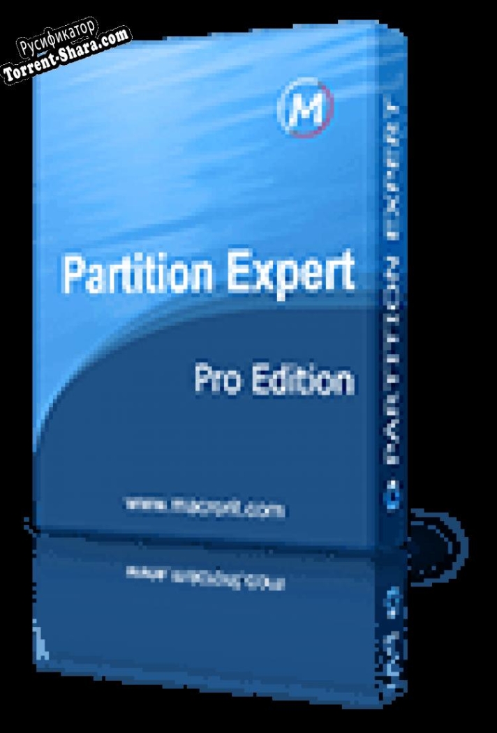 Русификатор для Partition Expert Free Edition