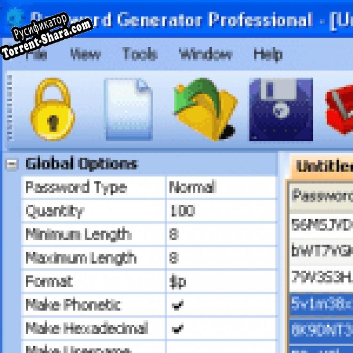 Русификатор для Password Generator Professional