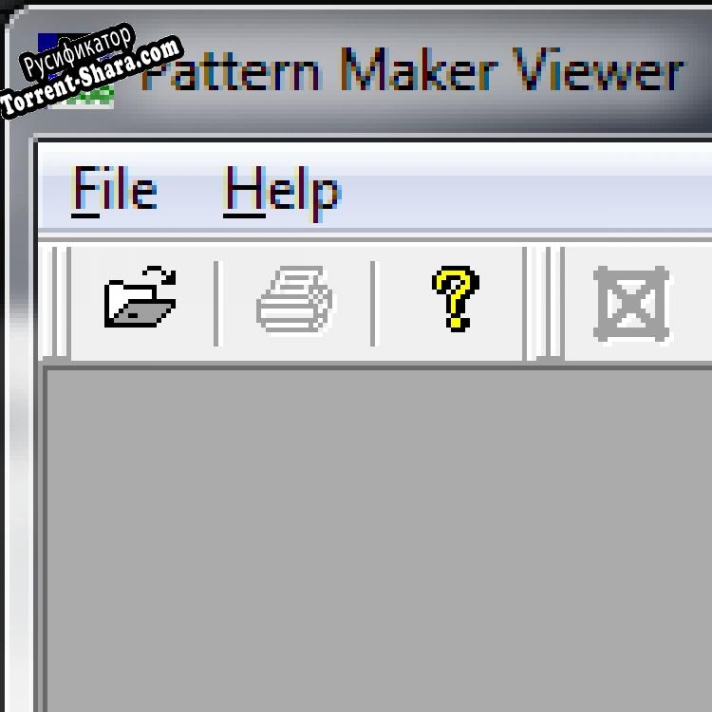 Русификатор для Pattern Maker Viewer