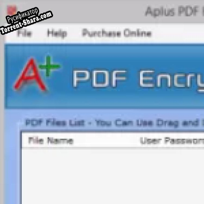 Русификатор для PDF Protection Software