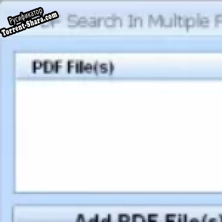 Русификатор для PDF Search In Multiple Files At Once