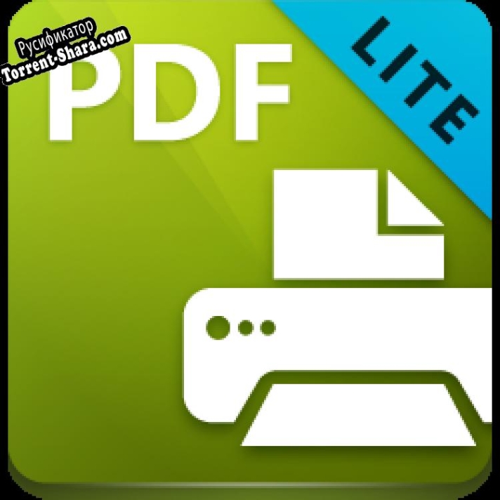 Русификатор для PDF-XChange Printer Lite