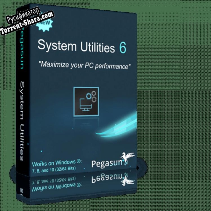 Русификатор для Pegasun System Utilities
