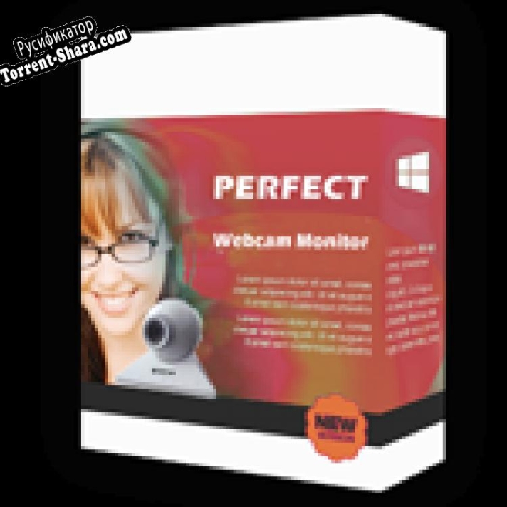 Русификатор для Perfect Surveillance Software Webcam Monitor