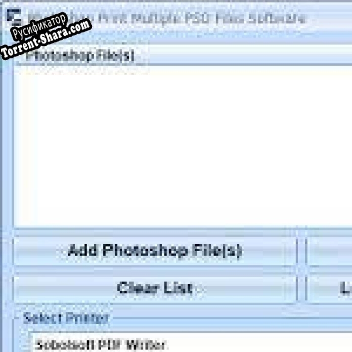 Русификатор для Photoshop Print Multiple PSD