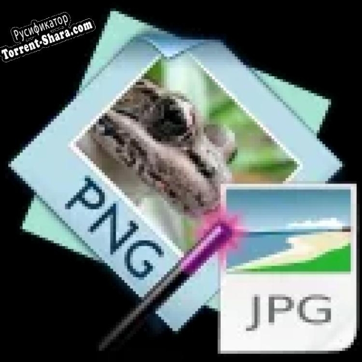 Русификатор для PNG To JPG Converter
