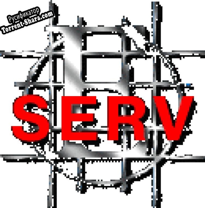 Русификатор для Почтовый и прокси-сервер Eserv / Eproxy