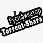 Русификатор для Poker