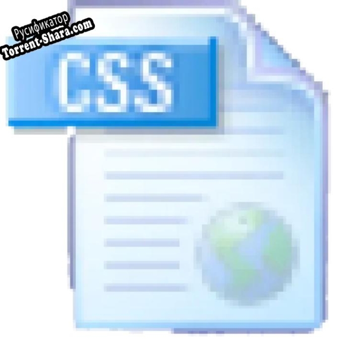 Русификатор для Полный русификатор CSS Tab Designer