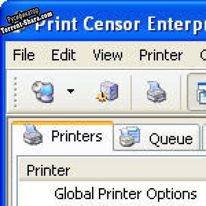 Русификатор для Print Censor Enterprise