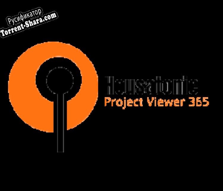 Русификатор для Project Viewer 365