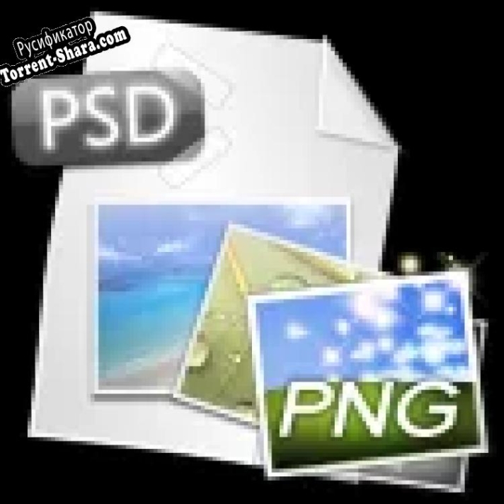 Русификатор для PSD To PNG Converter