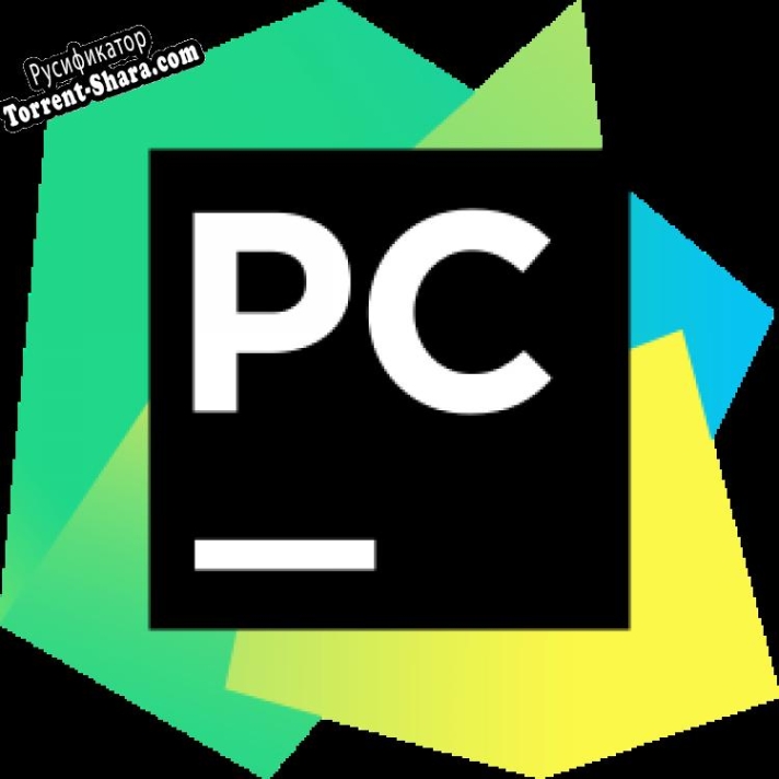 Русификатор для PyCharm для Windows