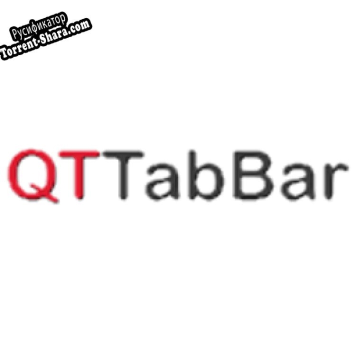 Русификатор для QTTabBar