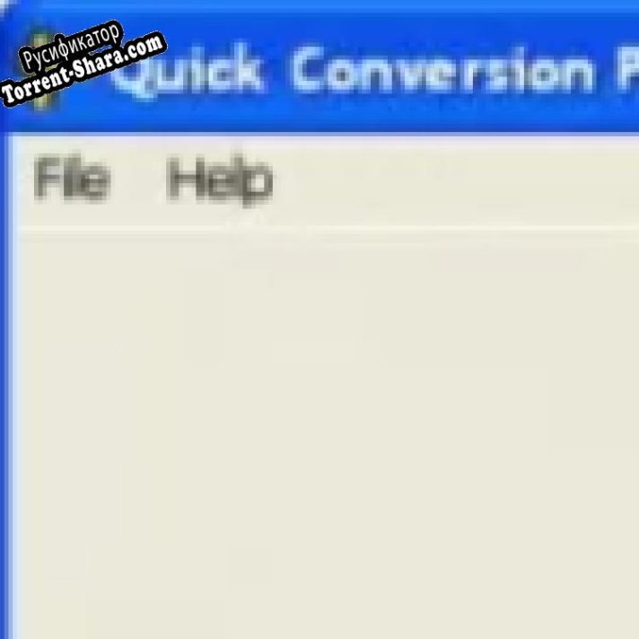 Русификатор для Quick Conversion Lite