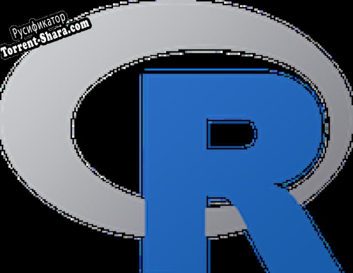 Русификатор для R for Windows