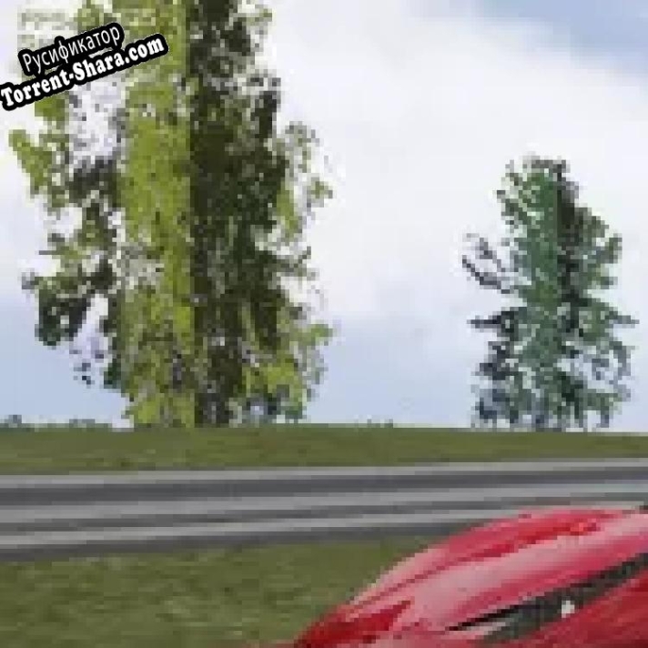 Русификатор для Racer