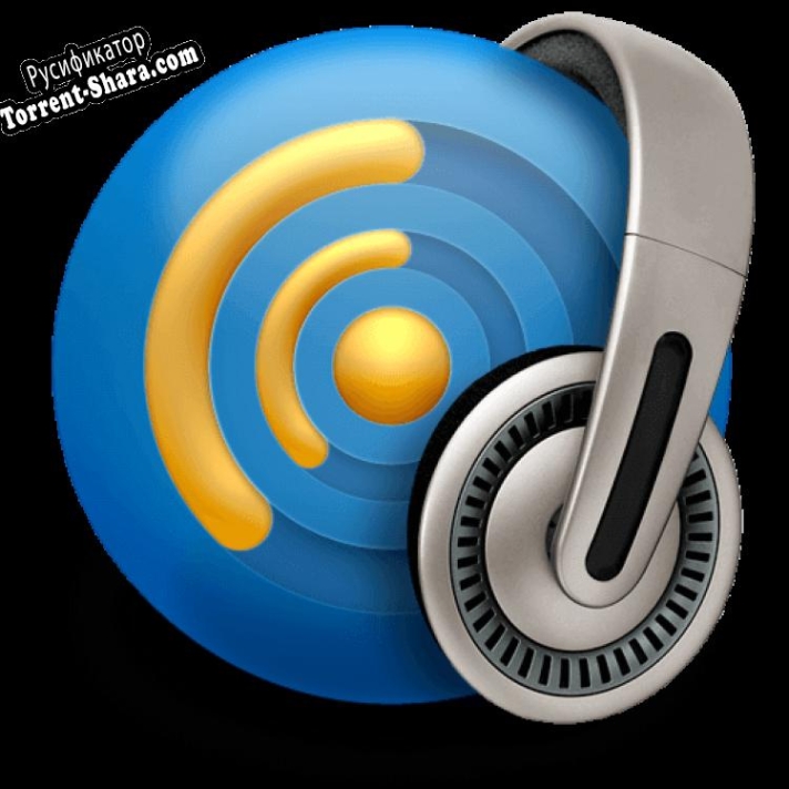 Русификатор для RadioMaximus Portable