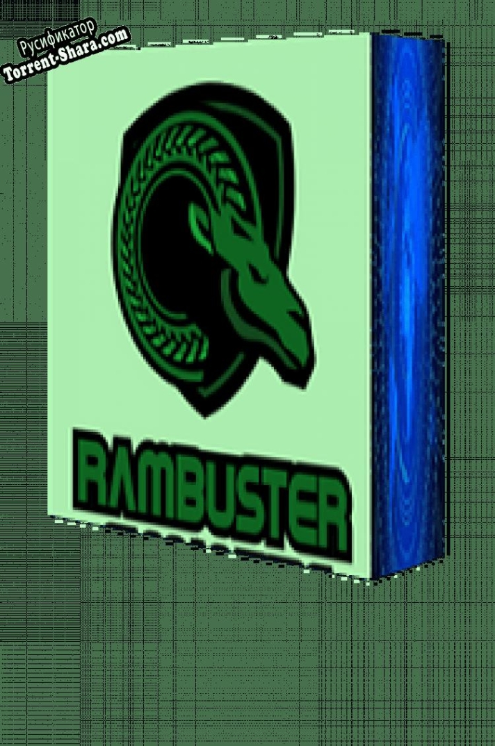 Русификатор для RamBuster