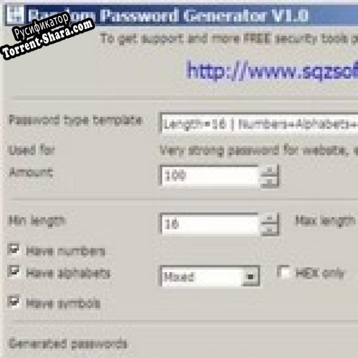 Русификатор для Random Password Generator