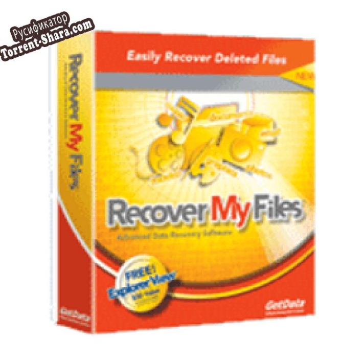 Русификатор для Recover My Files Data Recovery