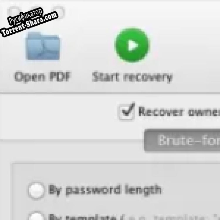 Русификатор для Recover PDF Password