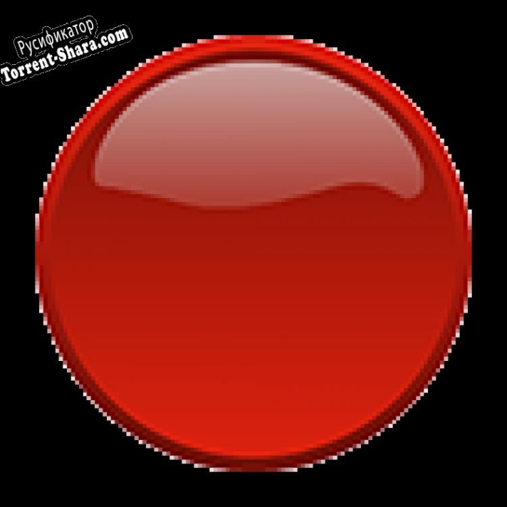 Русификатор для Red Button