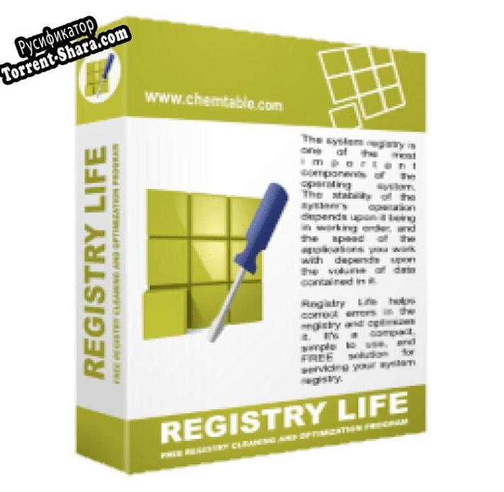 Русификатор для Registry Life