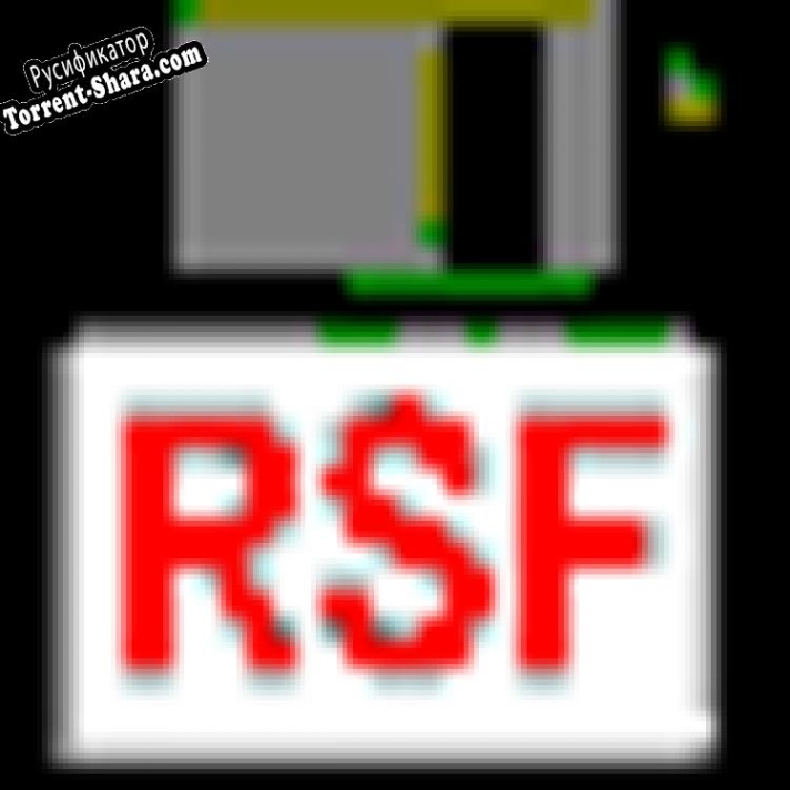 Русификатор для Remote Send File
