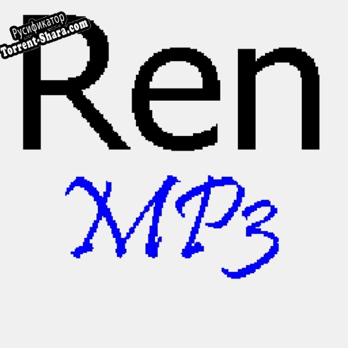 Русификатор для RenMP3