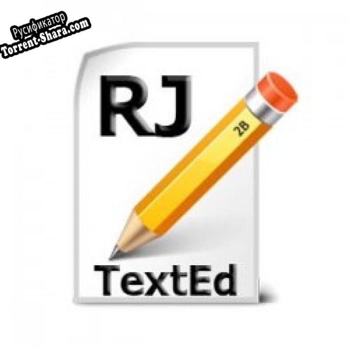 Русификатор для RJ TextEd Portable