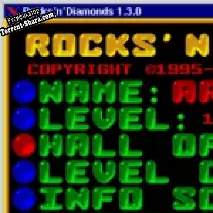Русификатор для Rocks-n-Diamonds